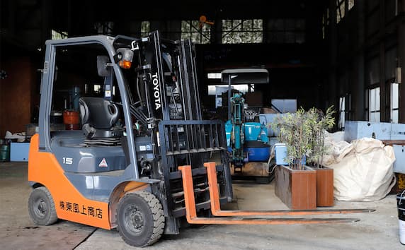 フォークリフト（3台保有）